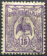 Delcampe - Nouvelle Calédonie - 1902 -> 1922 - Lots Oblitérés Yt - 41 46 48 60 88 90 91 93 94 95 95 96 97 114 115 117 120 - Used Stamps