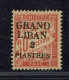 Grand Liban. 1924. Taxe N° 3. Neuf. X. Recto-verso. - Strafport