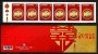 Taiwan 2012 Congratulations Stamp Booklet Chinese Wedding Flower Auspicious Peony Coin Paper Cut - Libretti