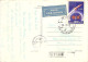 CP Lettonie Voyagée Recommandée , Par Avion , Timbre URSS 1960 - Lettres & Documents