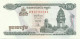 Cambodia - 100 Riels - 1995 - Pick: 41.a - Unc. - Sign. 16 - National Banque - Cambodge