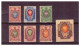 URSS802) Impero Russo 1902-05- Corno Di Posta Con Folgori Serietta 7 Val. Unif.to 46-52a  MNH E MLH - Ungebraucht