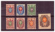 URSS802) Impero Russo 1902-05- Corno Di Posta Con Folgori Serietta 7 Val. Unif.to 46-52a  MNH E MLH - Unused Stamps