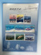 HONG KONG - ZHUHAI - MACAO BRIDGE, SPECIAL ISSUE OF A SHEETLET. SOLD OUT AT FIRST DAY. - Collections, Lots & Series