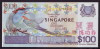 China BOC (bank Of China) Training/test Banknote,Singapore 100$ Note A Series Specimen Overprint,original Size - Singapour