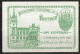 SINTRA - CÉDULA De 1 CENTAVO - ND - PORTUGAL - EMERGENCY PAPER MONEY - NOTGELD - Portugal