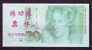 China BOC (bank Of China) Training/test Banknote,Germany B Series 20 DM Deutsche Mark Note Specimen Overprint - [17] Falsos & Especimenes