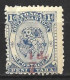 TONGA...QUEEN VICTORIA..(1837-01.).." 1893.."...SG15.......(CAT.VAL.£23....).......MH..... - Tonga (...-1970)