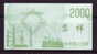 China BOC (bank Of China) Training/test Banknote,ITALY ITALIA 2000 Lire Note Specimen Overprint - [ 8] Fakes & Specimens