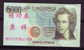 China BOC (bank Of China) Training/test Banknote,ITALY ITALIA 5000 Lire Note Specimen Overprint - [ 8] Specimen