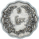 Monnaie, Myanmar, 5 Pyas, 1966 - Myanmar