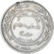 Monnaie, Jordanie, 50 Fils, 1/2 Dirham, 1978 - Jordan