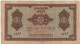 MOROCCO  1'000 Francs  P28   Dated 1.3.1944   ( Printed By American Bank Note Company, New York) - Marocco