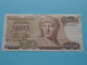 1000 Drachmai ( 030 521506) 1987 ( For Grade See SCANS ) VF ! - Griekenland