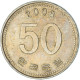 Monnaie, Corée Du Sud, 50 Won, 2008 - Korea (Zuid)