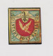 SUISSE. N° 8. REPRO. POUR COMBLER UNE CASE VIDE - 1843-1852 Federal & Cantonal Stamps