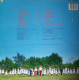 * LP *  ELLY & RIKKERT - SAMEN (Holland 1983 EX-) - Religion & Gospel