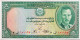 Afghanistan 5 Afghanis, P-22 (1939) - UNC - Afghanistán