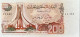 Algeria 200 Dinars, P-135 (1983) - UNC - Algeria