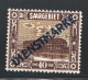 1922  40 Pf Dienstmark  MiNr * PF II  ** Geprüft  - Officials