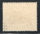 1922  40 Pf Dienstmark  MiNr * PF II  ** Geprüft  - Servizio