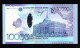 KAZAKHSTAN  P-43b  10000 Tenge  2012  -БК-  KELIMBETOV -  UNC - NEUF !!!!!!!!! - Kasachstan