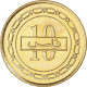 Monnaie, Bahrain, 10 Fils, 2002 - Bahrain