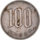 Monnaie, Japon, 100 Yen, 1978 - Japon