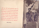 Delcampe - Boek Duitse Propaganda, Oorlog Op Zee - The Admiralty Regrets To Announce - Cargo, Duikboten, Foto's - 1941 - Guerre 1939-45