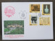 Taiwan 70th National Palace Museum 1995 Chinese Ancient Painting Porcelain (stamp FDC) *see Scan - Cartas & Documentos