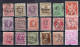 4 - 3 - Set Perforés Belgique - Tous Différents - All Différent - Perforated - Geperforeed - Non Classés