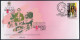 India, 2018, Special Cover, International Women's Day, Rural, Urban, Woman, Feminism, Women, Girl, C33 - Storia Postale