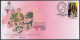 India, 2018, Special Cover, International Women's Day, Rural, Urban, Woman, Feminism, Women, Girl, C33 - Lettres & Documents