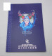 Australian Lunar Silver Reserve Triplet Commemorative Note 2 Yuan Sheep Year Zodiac Lunar Silver Commemorative Note，UNC - Verzamelingen & Reeksen