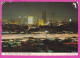 292492 / United States Los Angeles Night From Dodger Stadium PC USED (O)  1974 -18 C. Air Mail Statue Of Liberty - Los Angeles