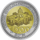 UZBEKISTAN 2022 1000 SOM  - NUEVA - SIN CIRCULAR - NEUF - UNC - Ouzbékistan