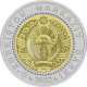 UZBEKISTAN 2022 1000 SOM  - NUEVA - SIN CIRCULAR - NEUF - UNC - Oezbekistan