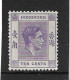 HONG KONG 1946 10c DULL REDDISH VIOLET SG 145b UNMOUNTED MINT Cat £10 - Ongebruikt