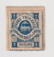 NORVEGE. Poste Privée : Throndhjem 2 Skilling Pakke Frimaerke - Local Post Stamps