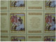 Delcampe - RUSSIA 1989 MNH (**)YVERT 5651-5655 The Epic Of The Peoples Of The USSR. Series (5). Sheets (3x6) - Feuilles Complètes