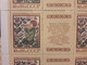 RUSSIA 1988 MNH (**)YVERT  The Epic Of The Peoples Of The USSR. Sheet (3x6) - Feuilles Complètes