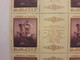 RUSSIA 1988 MNH (**)YVERT  The Epic Of The Peoples Of The USSR. Sheet (3x6) - Full Sheets