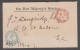 1894 (Sep 26) OHMS Envelope With "Admiralty Whitehall" Anchor Cachet And Official Paid Cds, Fine - Dienstmarken