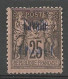 CAVALLE N° 6 NEUF*  CHARNIERE  / Hinge  / MH / Signé - Unused Stamps