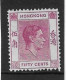 HONG KONG 1946 50c SG 153b REDDISH PURPLE UNMOUNTED MINT Cat £17 - Unused Stamps