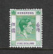 HONG KONG 1946 $5 GREEN AND VIOLET SG 160 MOUNTED MINT Cat £80 - Unused Stamps