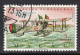 Macau 1972 First Flight Commem Issue SG519 Fine Used - Gebruikt