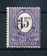 1920 ALTA SLESIA Haute Silesie, Errore MNH ** N.40a 5p. Su 15p. Violetto - Autres & Non Classés