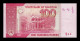 Pakistán 100 Rupees 2006 Pick 48a Sc Unc - Pakistan