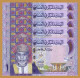 Oman 2015 Banknote 1 Rial Commemorative (45th National Day) P-48a Error AH 1427 - Withdrawn 5 Consecutive Numbers UNC - Oman